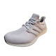 Adidas Mens Running Shoes Ultraboost 5.0 DNA Sneakers 8.5M Ftwr White White from Affordable Designer Brands
