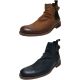 Bar III Mens Nelson Chelsea Buckle Boots Affordable Designer Brands