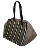 French Connection seagrass Green Striped Prim Lady Large Tote