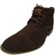 Steve Madden Men's Jonnie Cap toe Leather Boots Brown Suede 8 M from Affordable Designer Brands